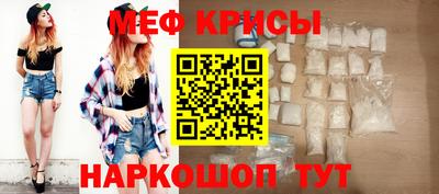 каннабис Тара