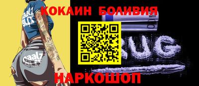 каннабис Тара