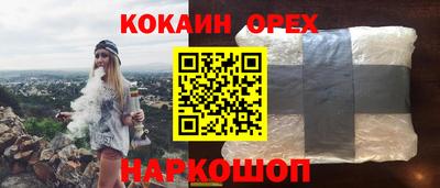 тгк Татарск