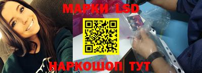 каннабис Тара