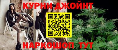 тгк Татарск