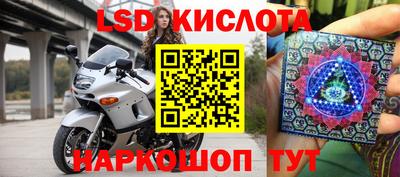 каннабис Тара