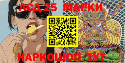 тгк Татарск