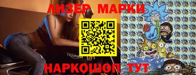 каннабис Тара