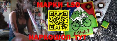 каннабис Тара