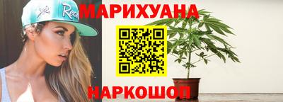 тгк Татарск