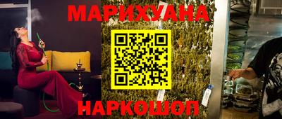молекула духа Тверь