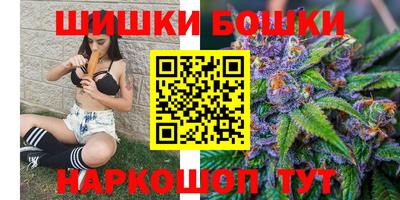 молекула духа Тверь