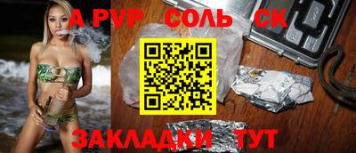 каннабис Тара