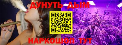 молекула духа Тверь