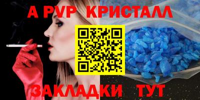 каннабис Тара