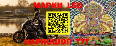 молекула духа Тверь