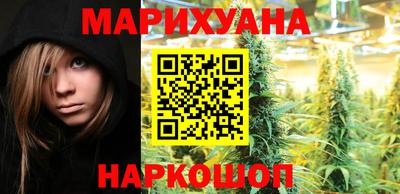тгк Татарск