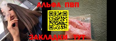 каннабис Тара