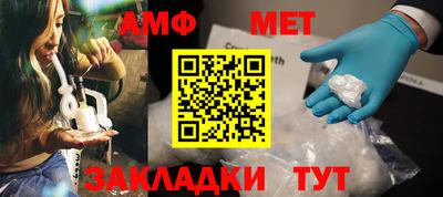тгк Татарск
