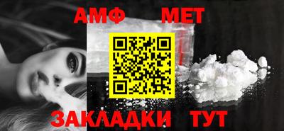 каннабис Тара