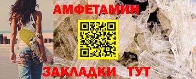 каннабис Тара
