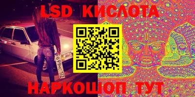 каннабис Тара