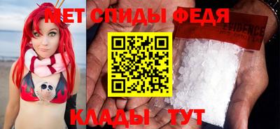 каннабис Тара