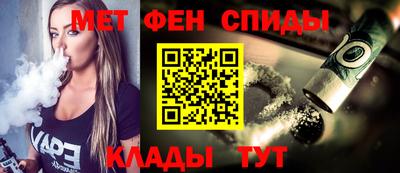 каннабис Тара