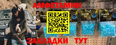 каннабис Тара