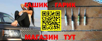 молекула духа Тверь