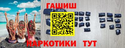 каннабис Тара