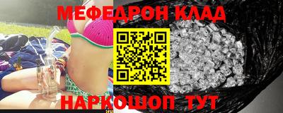 каннабис Тара